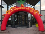 Vuurwerkwinkel Haantje vuurwerk - GroenRijk 't Haantje